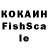 МЕТАДОН VHQ AleksNedols