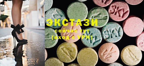 ПСИЛОЦИБИНОВЫЕ ГРИБЫ Алексеевка
