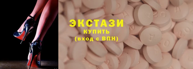 ПСИЛОЦИБИНОВЫЕ ГРИБЫ Алексеевка
