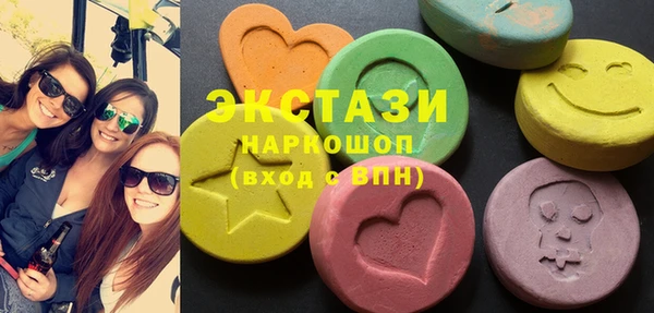 стаф Алексин